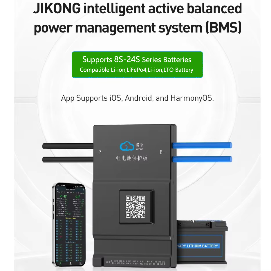 JK BMS アクティブバランス 150A 200A JIK - Smart Bms 24S 200A Bluetooth Lifepo4 のレビューと価格